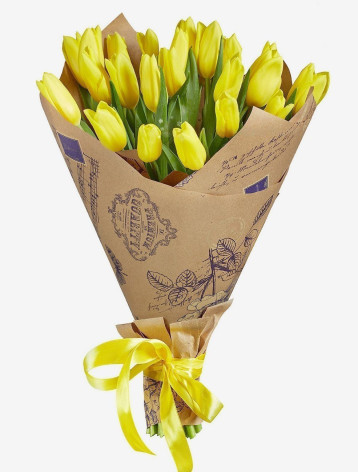 30 žutih tulipana